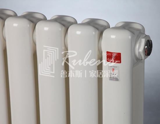 魯本斯暖氣片，新型暖氣片，暖氣片大品牌