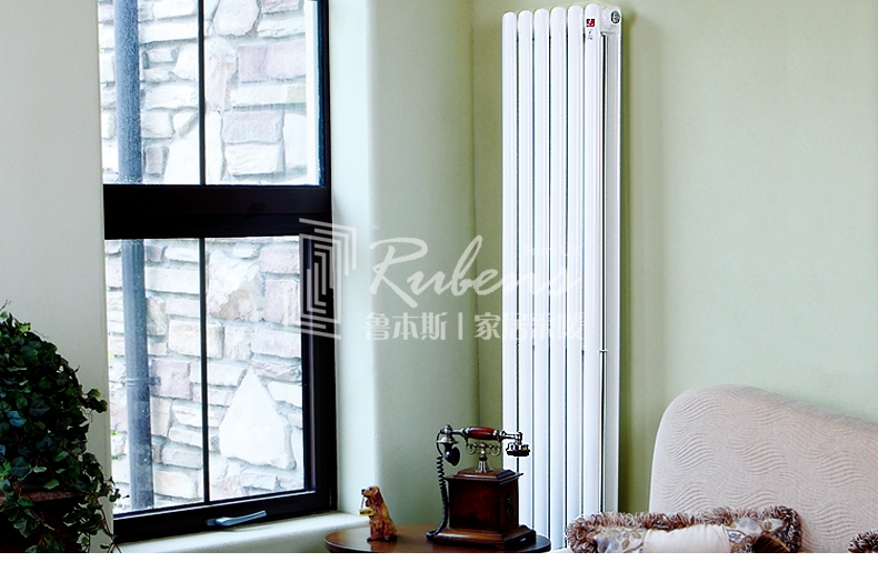魯本斯塞尚2550暖氣片，暖氣片大品牌