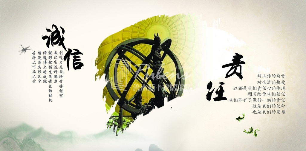 暖氣片廠家：守誠信，負(fù)責(zé)任，方能和諧共贏