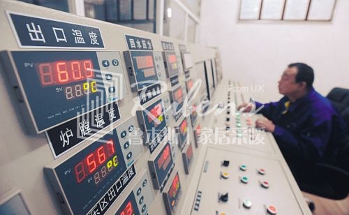 暖氣，暖氣片，暖氣片大品牌，暖氣費